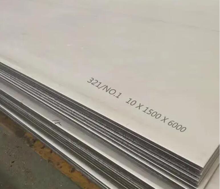 三山321不锈钢板