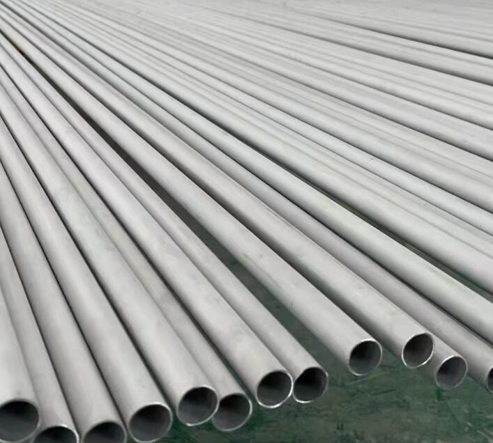 三山441不锈钢管